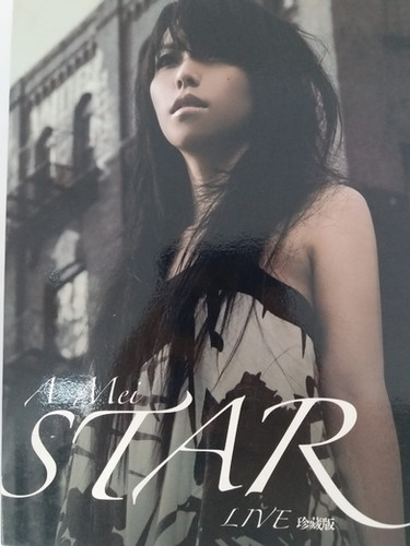 張惠妹 A-mei アーメイ Star Live ConcertCD+DVD 3 張惠妹 A-mei アーメイ Star Live ConcertCD+DVD 3