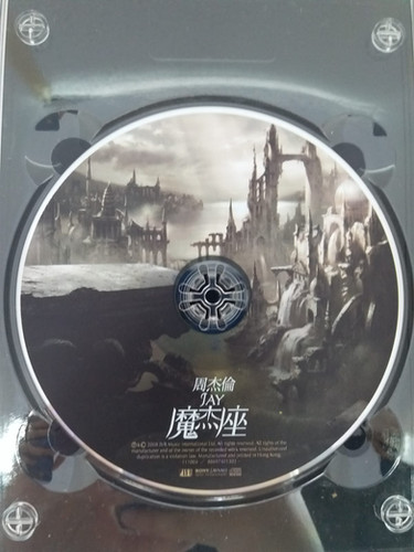 周杰倫- 魔杰座(CD+DVD) | cdhkonline.com