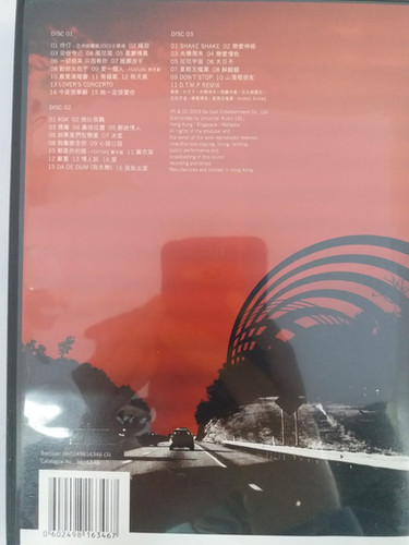 陳慧琳 Kelly Chen Red 新曲+精選 香港盤3CD 新品未開封 陳慧琳– Red 新曲+精選– 3 x CD (Compilation), 2003 [r13801951