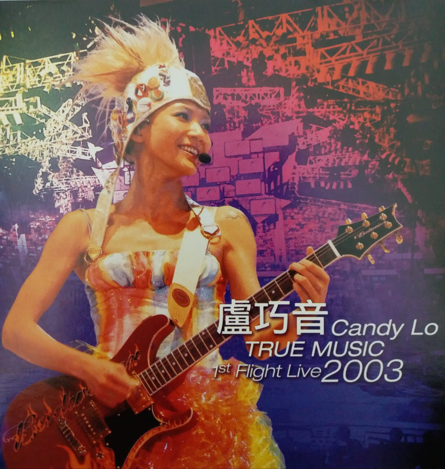 盧巧音 - Candy Lo True Music 1st Flight Live 2003 (2 CD)