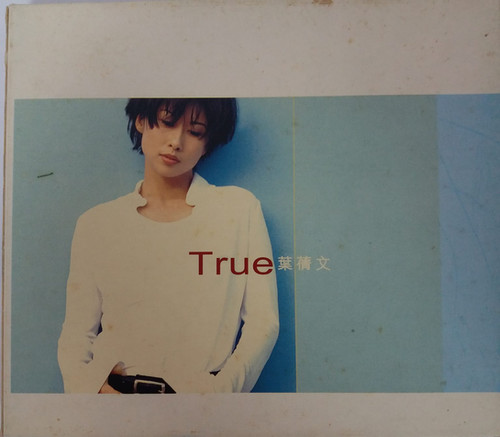 葉蒨文 - True | cdhkonline.com