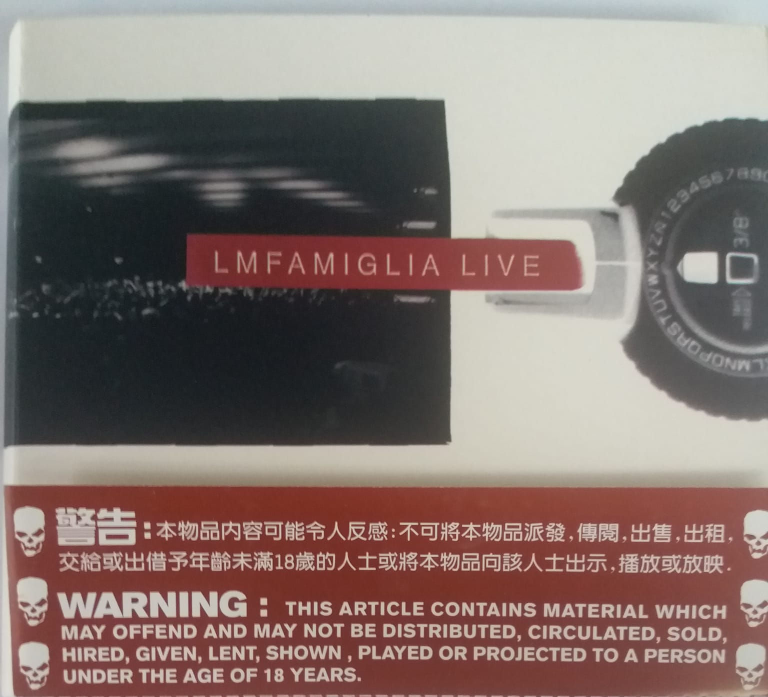 LMF - LMFAMIGLIA LIVE (VCD)