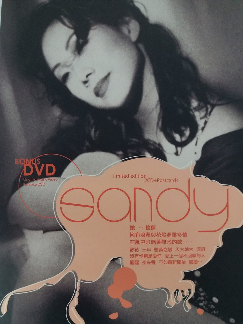 Thumbnail: 林憶蓮 - Sandy 2 CD+Postcards limited edition (2 CD+DVD)