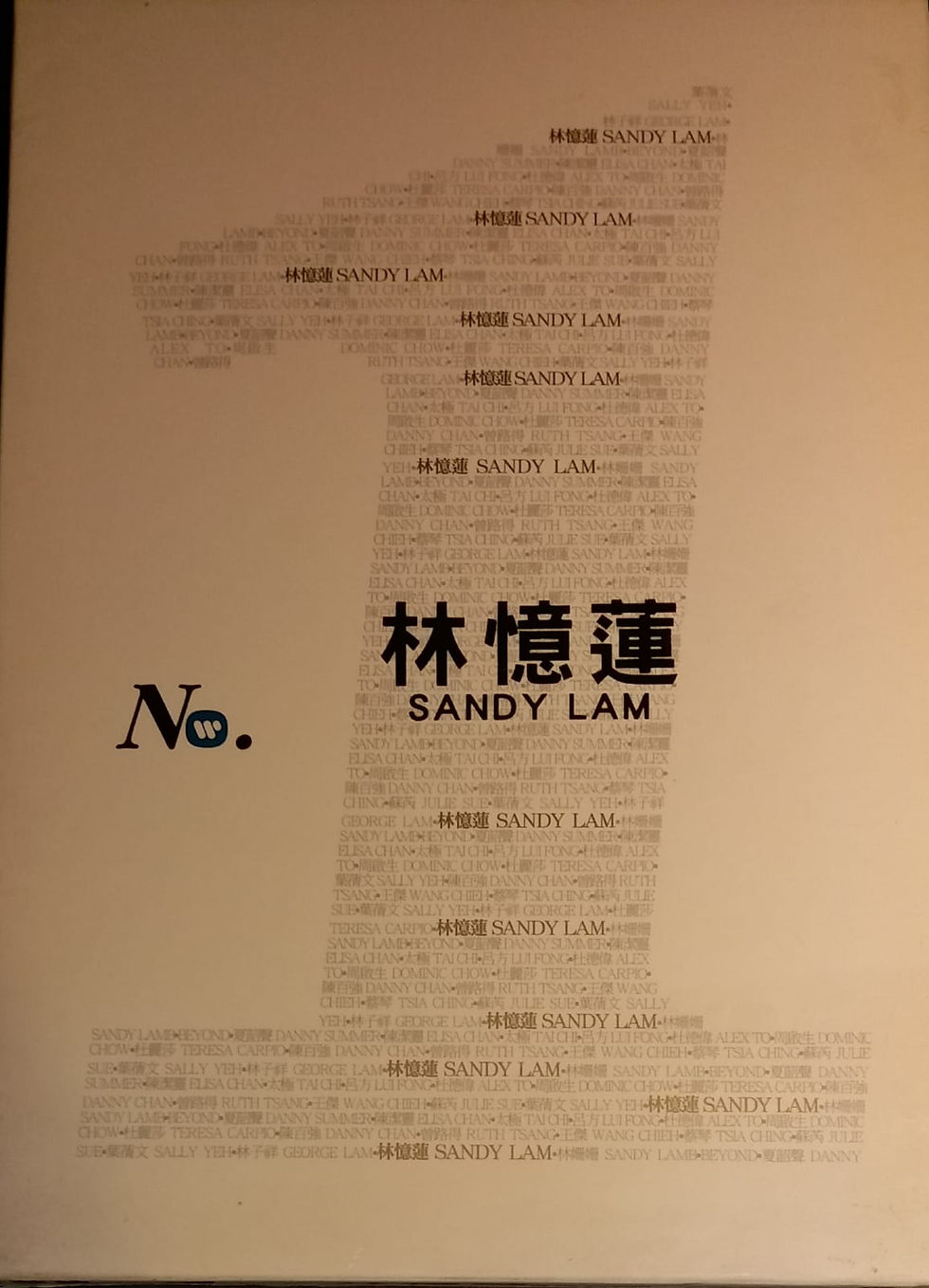 華納No.1系列 -林憶蓮 (2 CD/DSD)