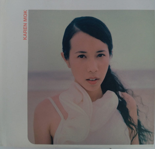 莫文蔚- Karen Mok | cdhkonline.com