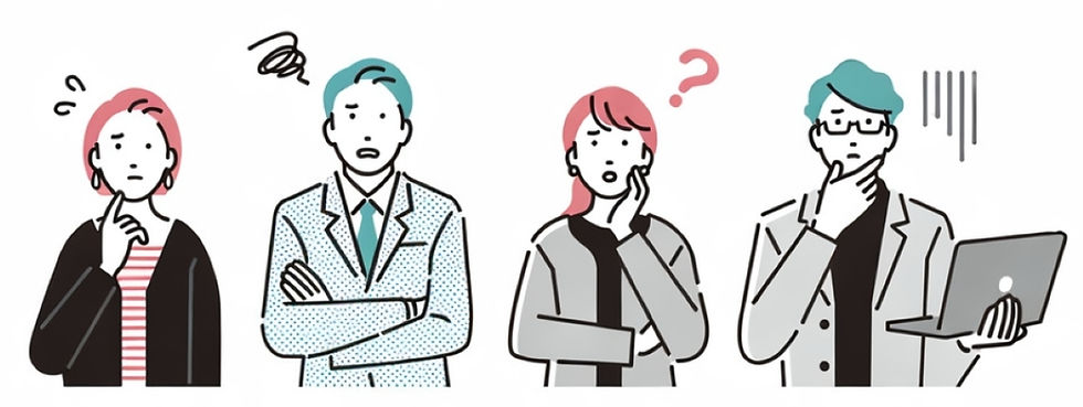 悩んでいる人々