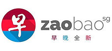 zaobao-logo.jpg