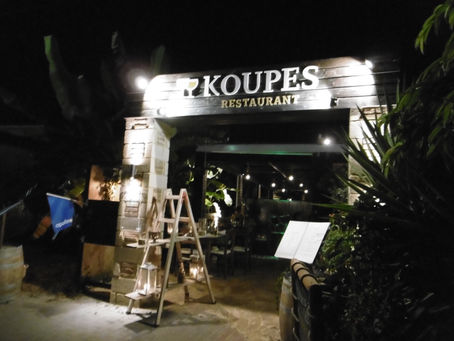 Review: Koupes Restaurant, Agia Marina, Chania