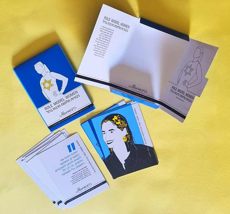 תמונה ממוזערת: 13 heroic stories of brave Israeli women durring the war: 13 illustrated cards in a luxurious envelope box