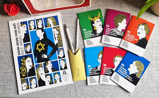 Rosh Hashanah Gift | Creative Heroines Kit: Calendar, 6 Notebooks, Pen, Pencil