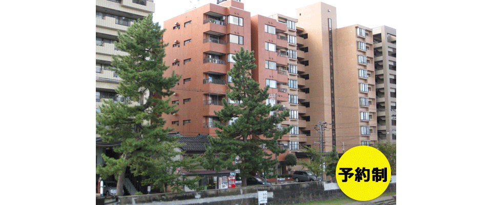 長生院