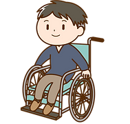 車椅子に乗っている男性