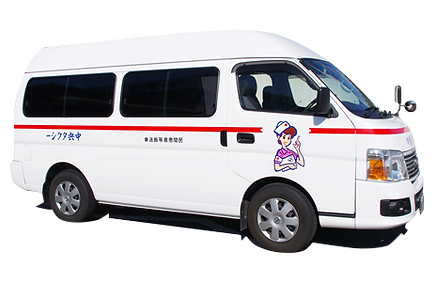 寝台車