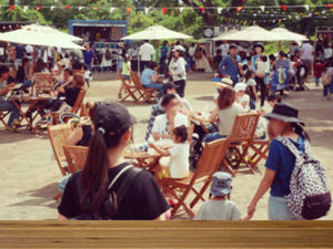 野外イベント