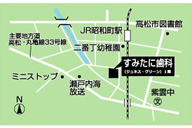 様々なお口の悩みに対応