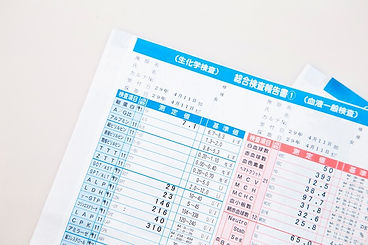 健康診断の実施
