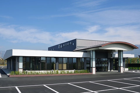 送心ぬくもりホール