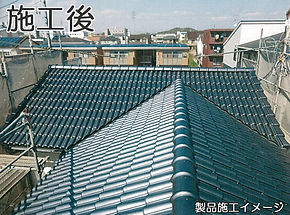 屋根改修工事施工後