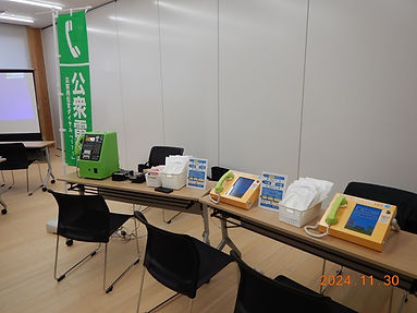公衆電話・171体験会