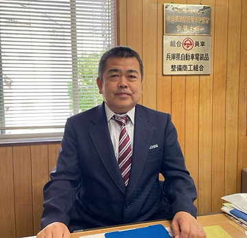 神戸電機工業株式会社社長