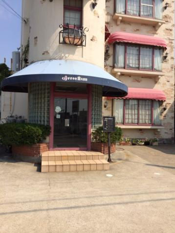 武豊町 すずのき歯科医院 外観2