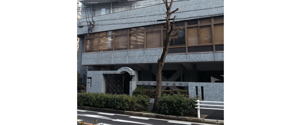 道家合同事務所