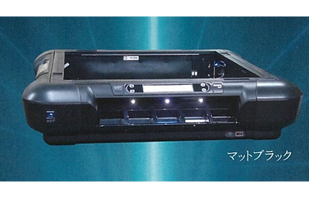 イーガーIII Mリーグ仕様