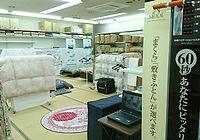 店内