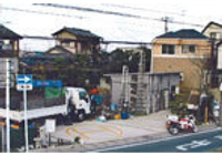 資材置場
