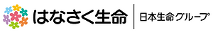 はなさく生命 ロゴ