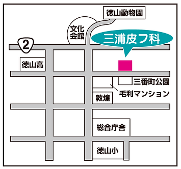 三浦皮フ科の近隣地図