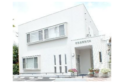 高島循環器内科