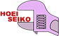 豊栄精巧合同会社ロゴ