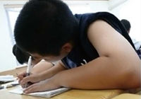 自学