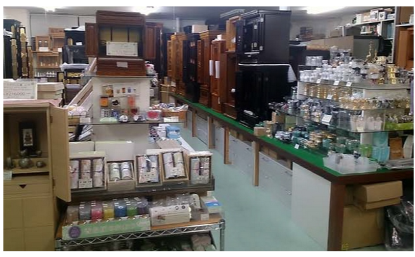 北林仏具店