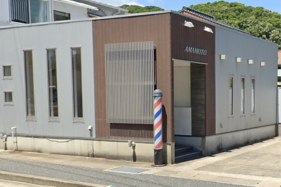 アマモト理容店