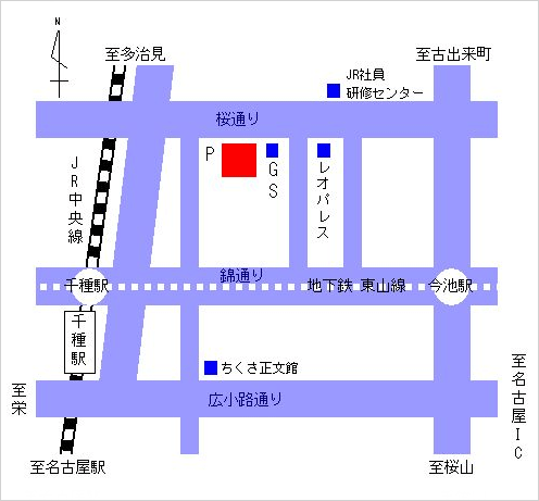 名古屋市　株式会社三幸商会　近隣地図
