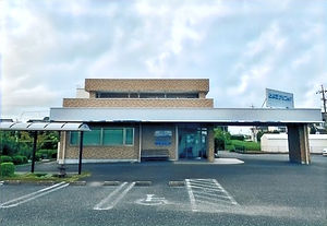 浜松市中央区のとよだクリニック 外観