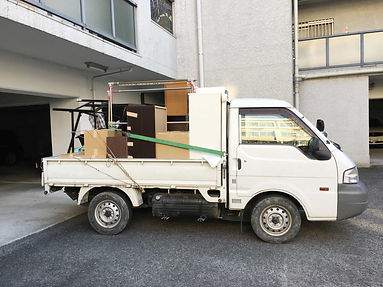 不用品回収