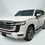 Miniature : Toyota Land Cruiser VXS