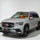 Миниатюра: Mercedes Benz GLS Brabus