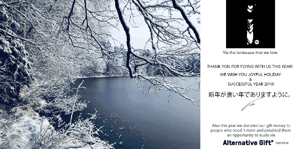 SEASON'S GREETINGS!