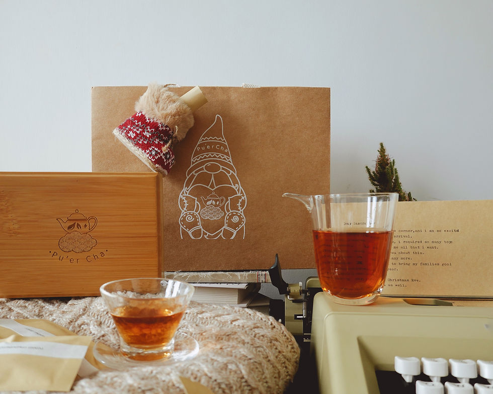 03年小青柑-2022聖誕限量禮盒 - Tangerine (03 Pu'er)2022 Christmas Limited Eidition