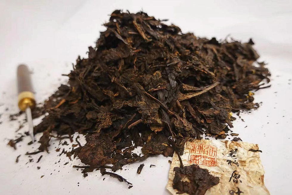 Thumbnail: Christmas Special - Pu'er Osmanthus Gift Box (聖誕特別版 - 普洱桂花)