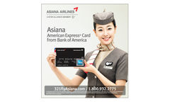 Asiana Airlines 2013 Billboard