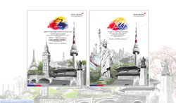 Asiana Airlines 2014 Print