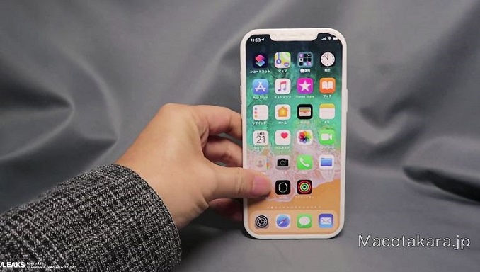 Spesifikasi iPhone 12 Pro