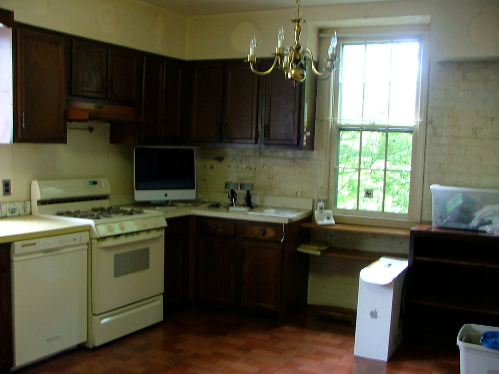 Kitchen: Before