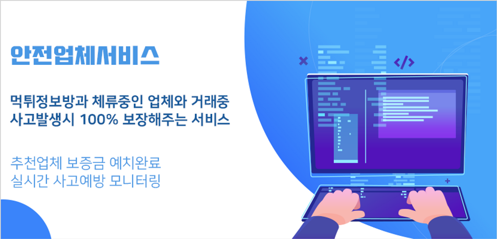 해외선물대여계좌