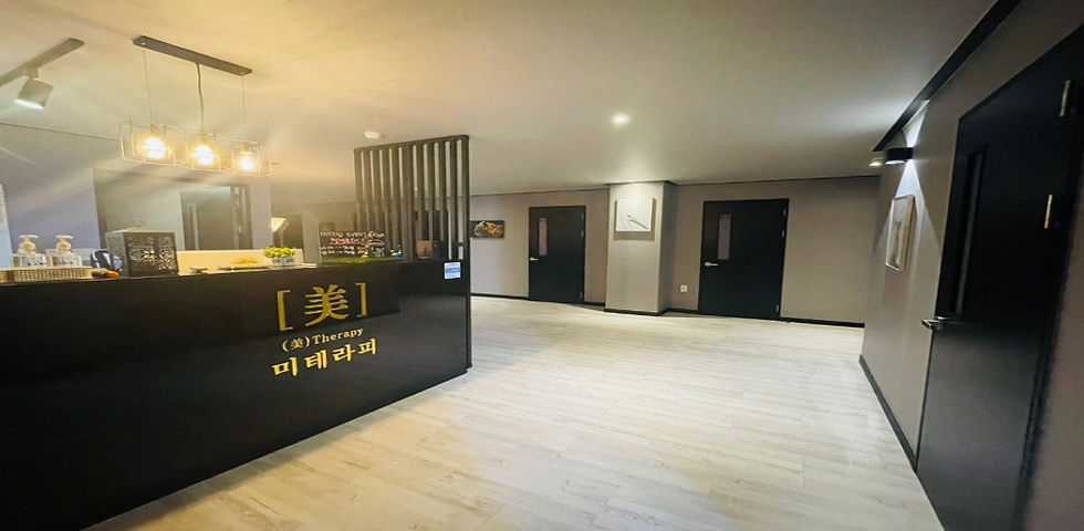 인계동 미테라피 수원 마사지 구인구직 카운터
